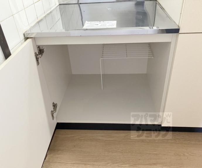 【ニューシャトー長岡】間取