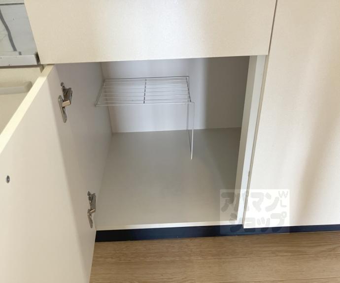 【ニューシャトー長岡】間取