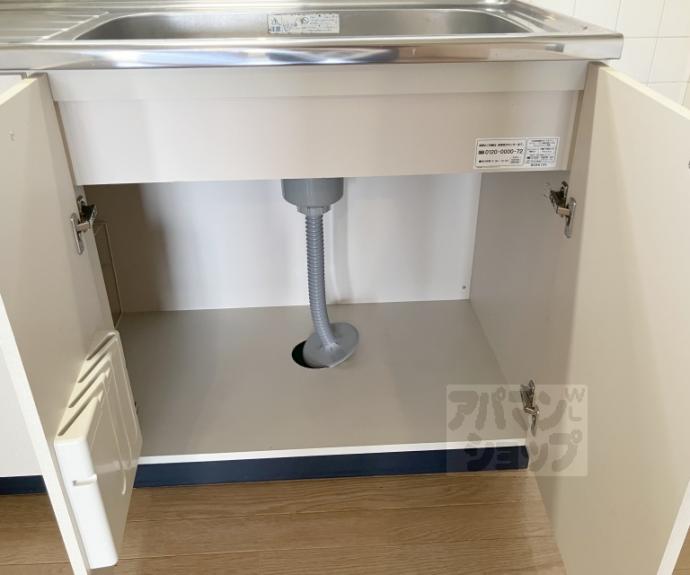 【ニューシャトー長岡】間取