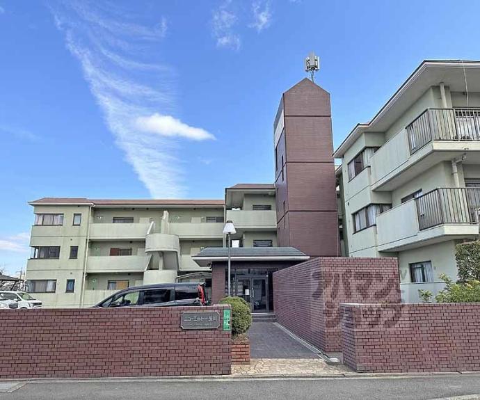 【ニューシャトー長岡】間取