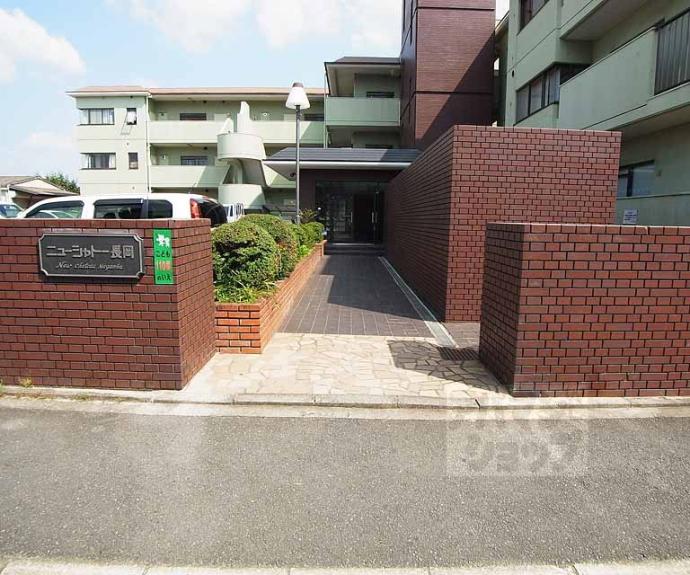 【ニューシャトー長岡】間取