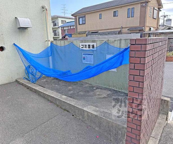 【ニューシャトー長岡】間取