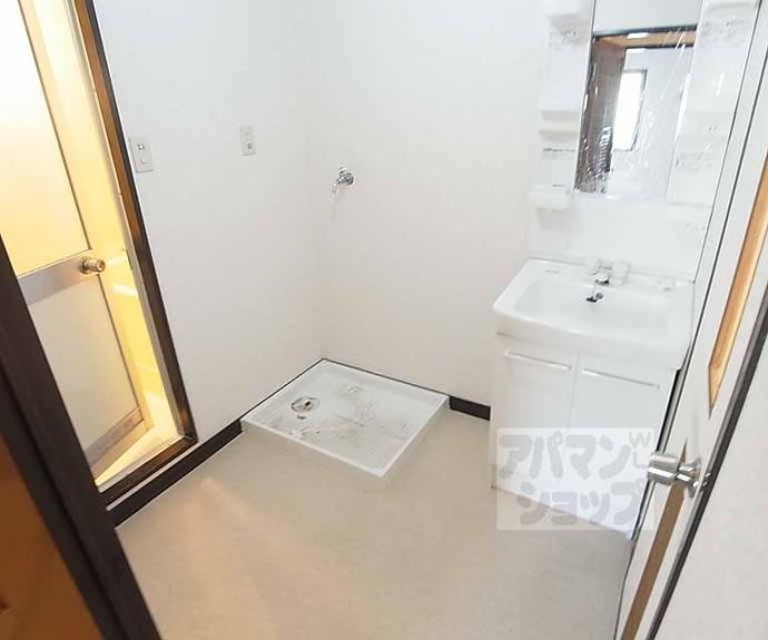 【ニューシャトー長岡】間取