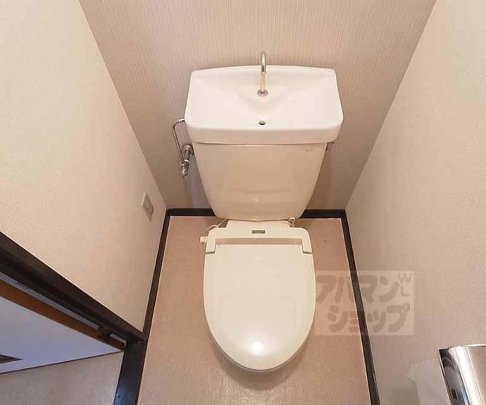 【ニューシャトー長岡】間取