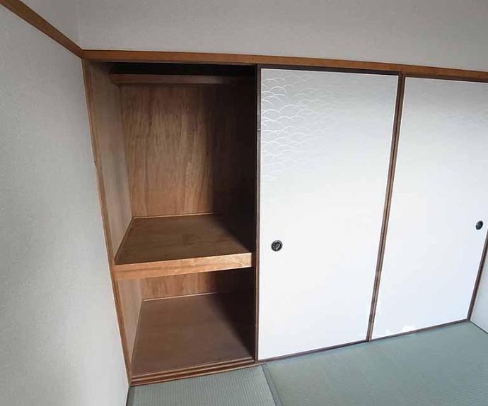 【ニューシャトー長岡】間取