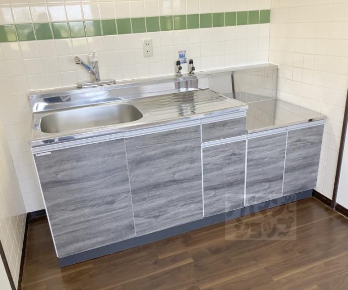 【ニューシャトー長岡】間取