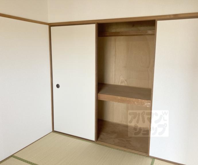 【ニューシャトー長岡】間取