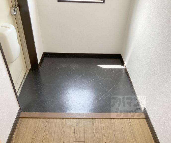 【ニューシャトー長岡】間取