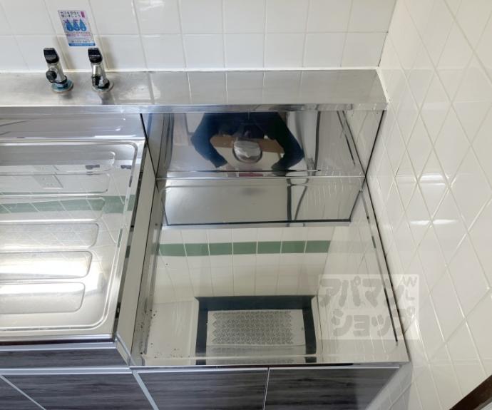 【ニューシャトー長岡】間取