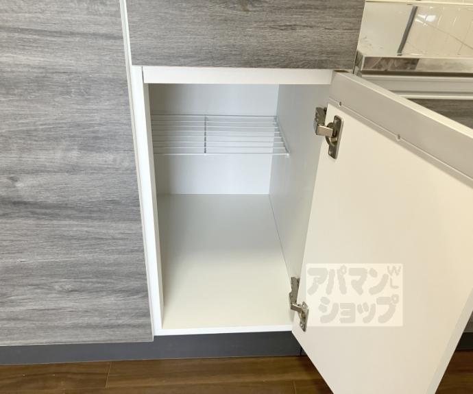 【ニューシャトー長岡】間取