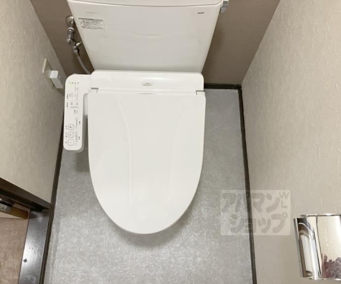 【ニューシャトー長岡】間取