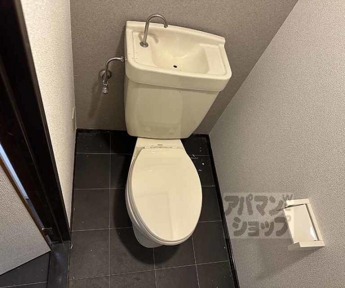 【ニューシャトー長岡】間取