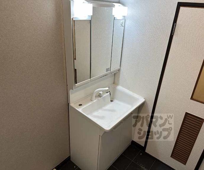 【ニューシャトー長岡】間取