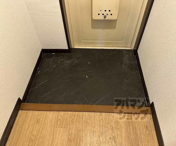 【ニューシャトー長岡】間取