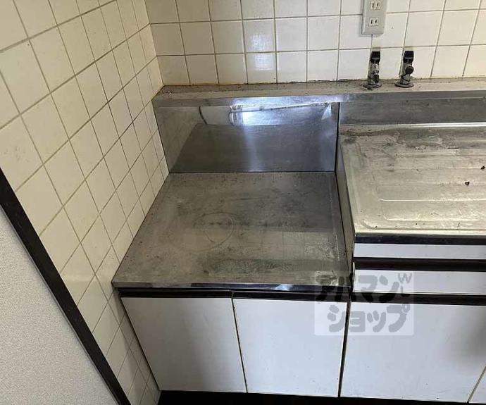 【ニューシャトー長岡】間取