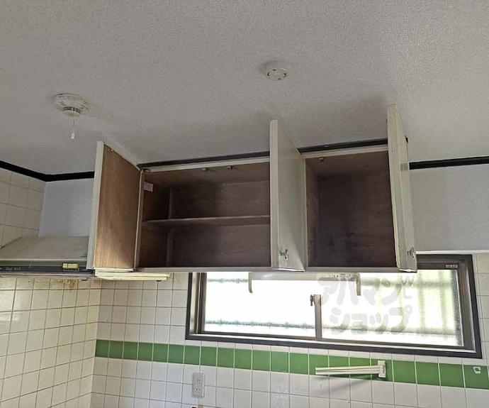 【ニューシャトー長岡】間取