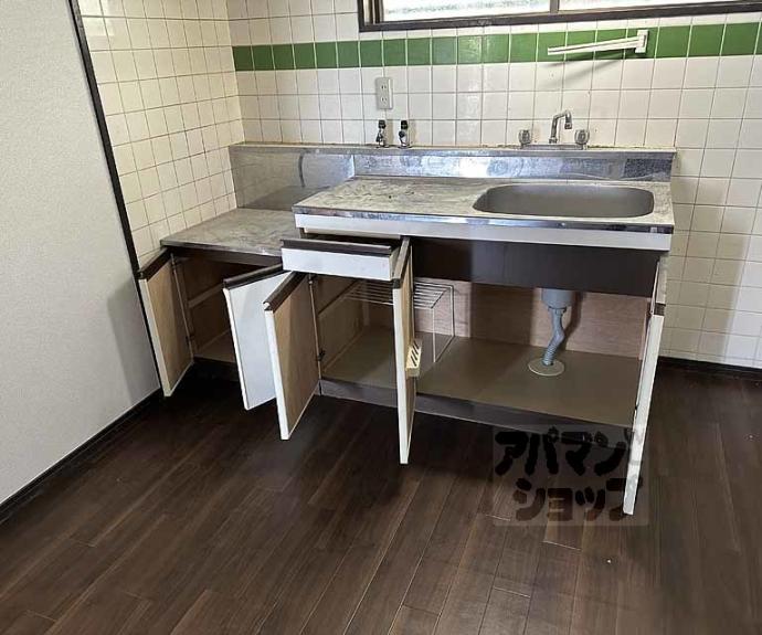 【ニューシャトー長岡】間取