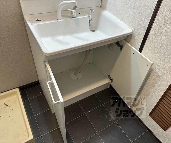 【ニューシャトー長岡】間取