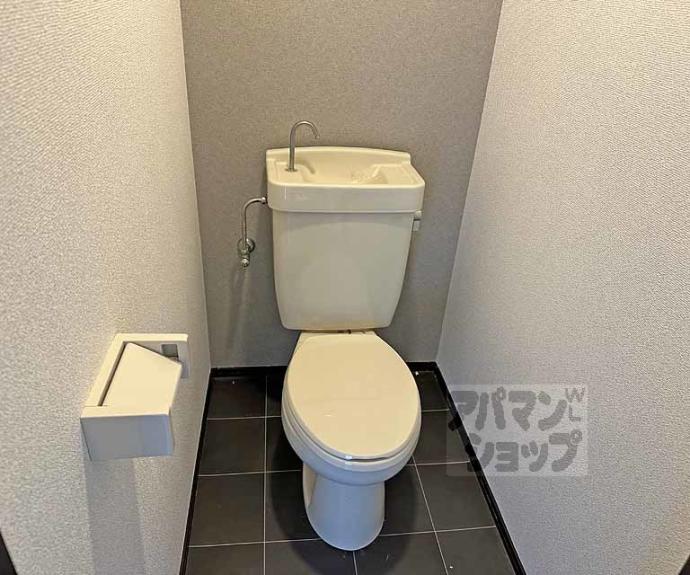 【ニューシャトー長岡】間取