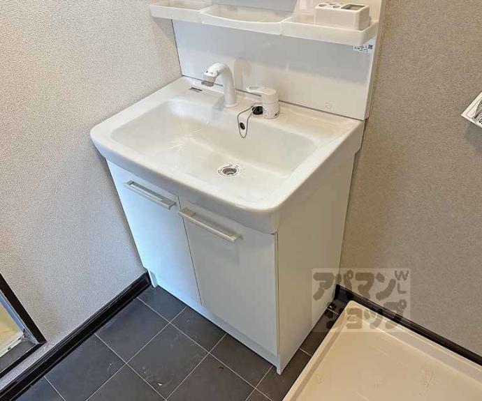 【ニューシャトー長岡】間取