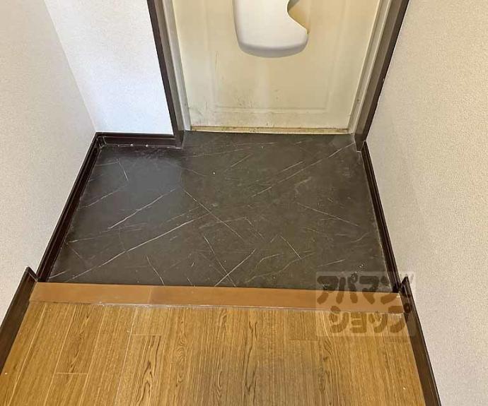 【ニューシャトー長岡】間取