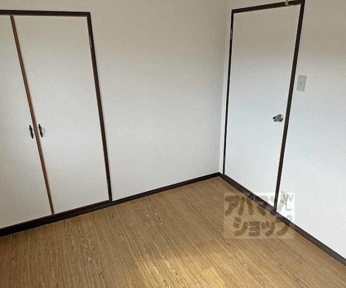 【ニューシャトー長岡】間取