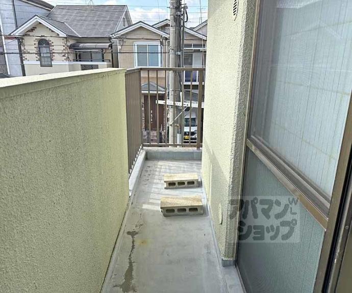 【ニューシャトー長岡】間取