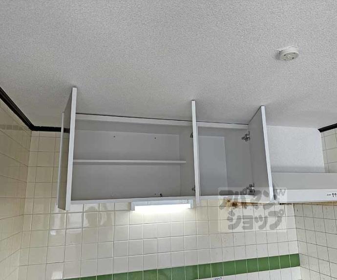 【ニューシャトー長岡】間取