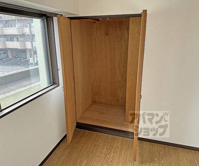 【ニューシャトー長岡】間取