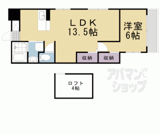 【Ｐｏｒａｌｉｓ】