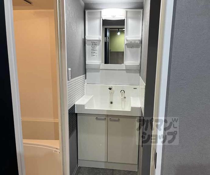 【Ｐｏｒａｌｉｓ】間取