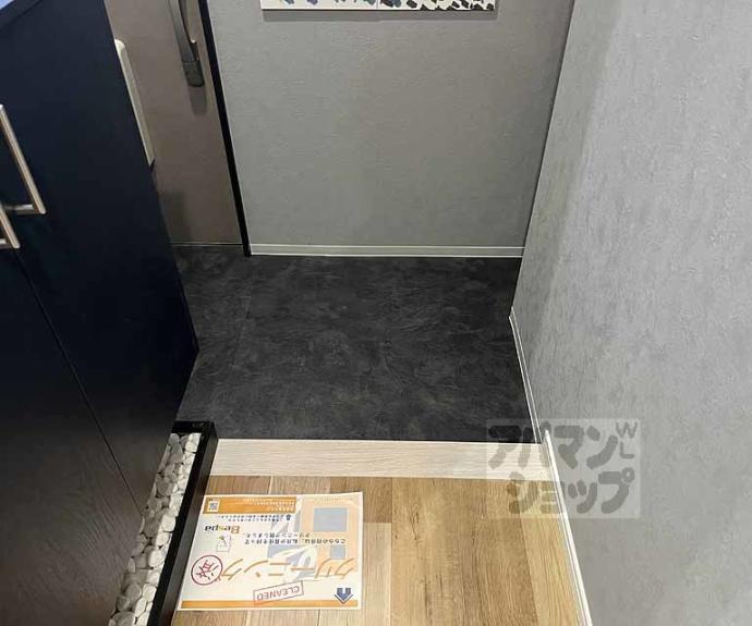 【Ｐｏｒａｌｉｓ】間取