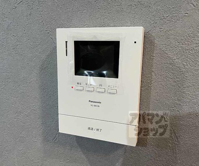 【Ｐｏｒａｌｉｓ】間取