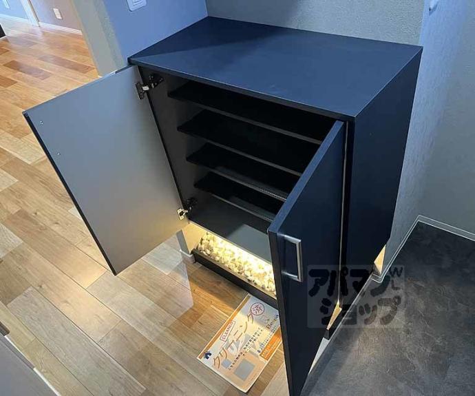 【Ｐｏｒａｌｉｓ】間取