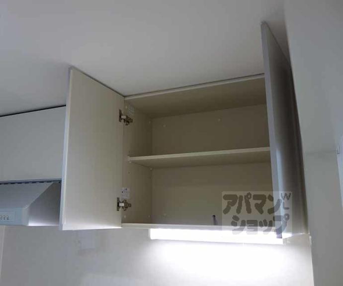 【コモド長岡京】間取