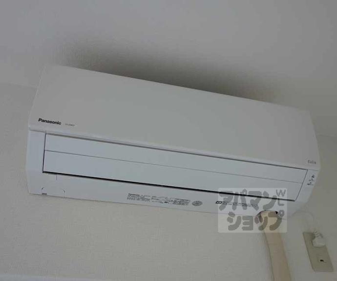 【コモド長岡京】間取