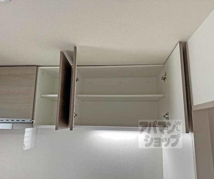 【コモド長岡京】間取
