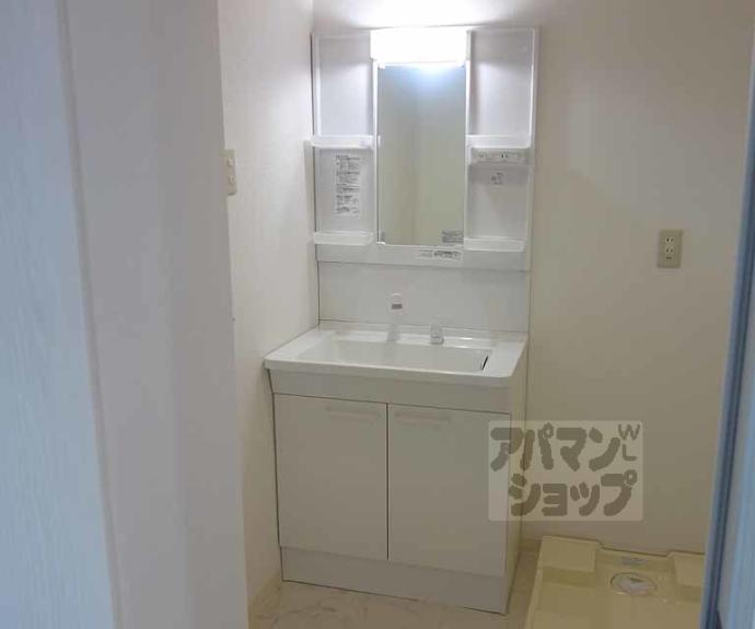 【コモド長岡京】間取