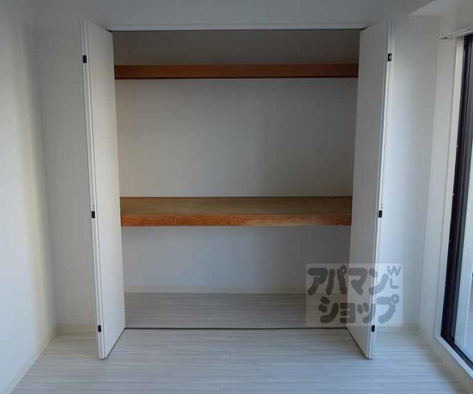 【コモド長岡京】間取