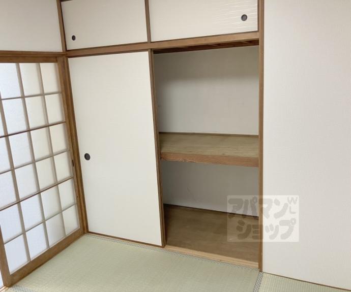 【コーポラス多貝】間取