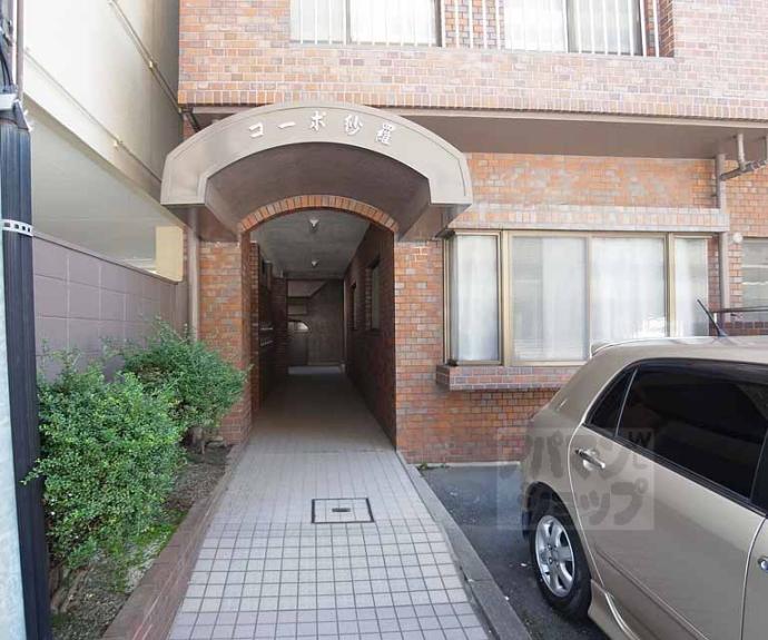 【コーポ紗羅】間取