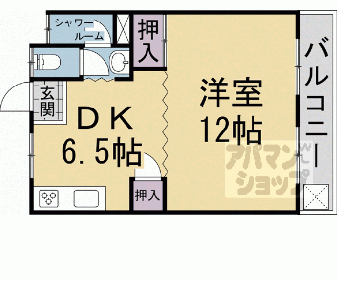 【三宅マンション】間取