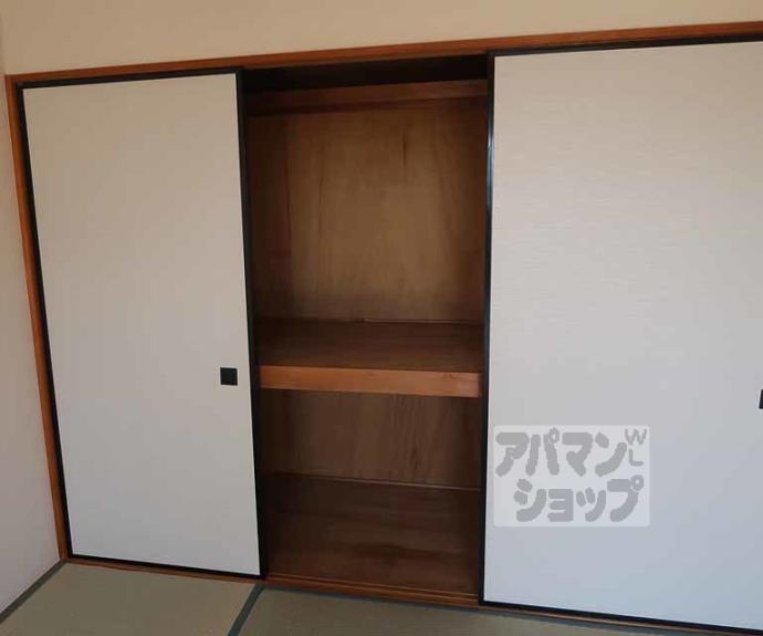 【シティハウスホワイティ】間取