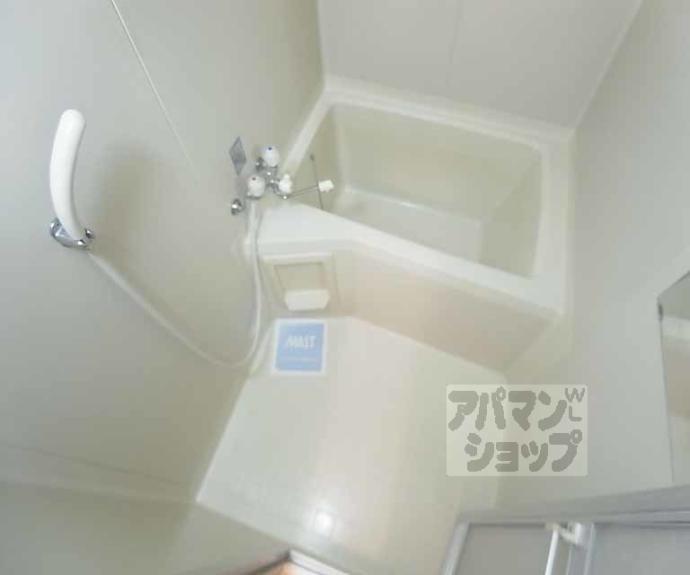 【メゾン幹】間取