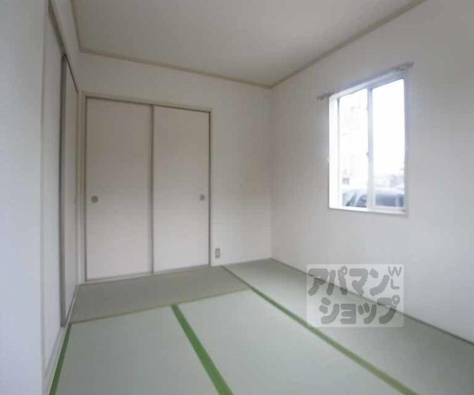 【メゾン幹】間取