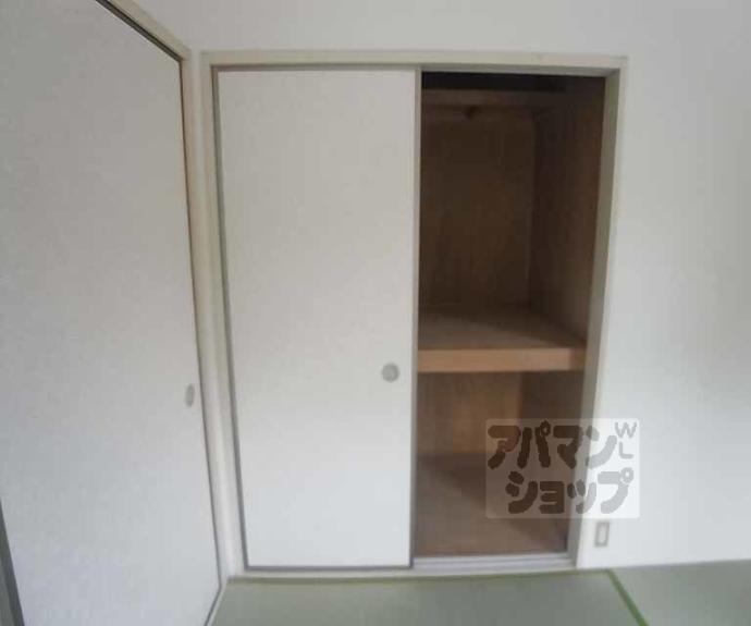 【メゾン幹】間取