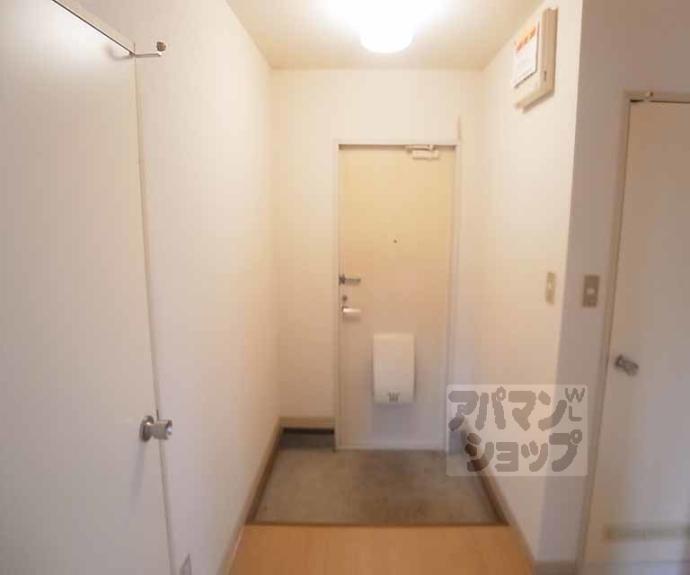 【メゾン幹】間取