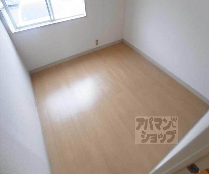 【メゾン幹】間取