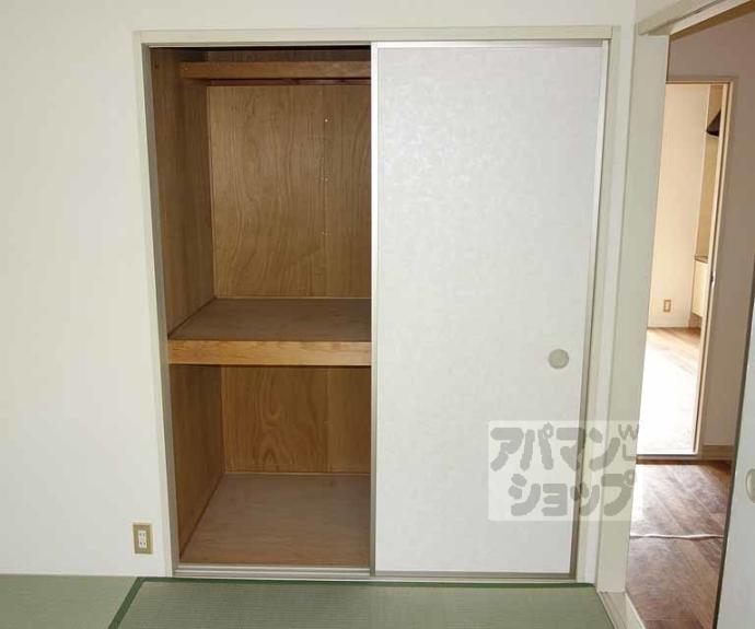 【メゾン幹】間取