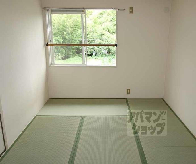 【メゾン幹】間取